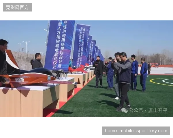 大城市赛事接待服务正从单一食宿供给转向全链条消费场景集成