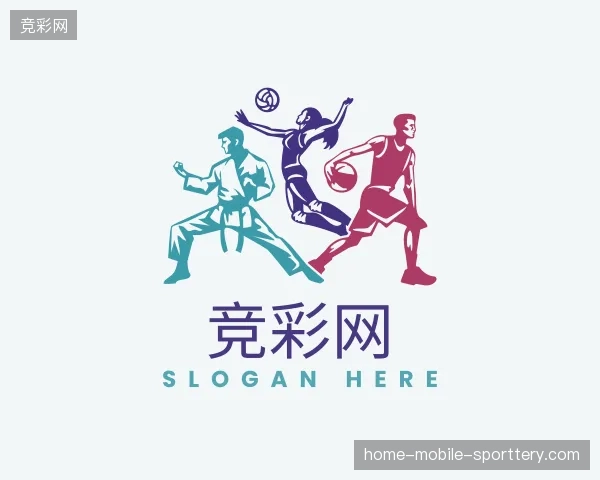 走进竞彩网官方