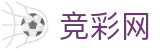 2026世界杯下注 - 中国体育彩票官方网站